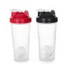 Brindes Coqueteleiras 600ml Personalizadas.