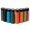 Brinde Squeeze Alumínio 750ml Personalizado - Veg Brindes Curitiba.