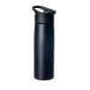 Brinde Squeeze Alumínio 750ml Personalizado - Veg Brindes Curitiba.